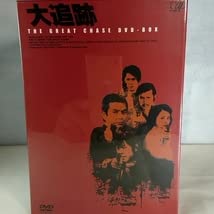 大追跡　刑事ドラマ　LD 加山雄三、沖雅也 大追跡」〜1978 加山雄三、藤竜也、沖雅也出演の異色刑事ドラマ