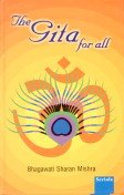 The Gita for All 8186771441 Book Cover