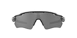 oakley radarlock path prizm road Los marcos tienen un impacto directo en la forma de tu cara: para dar equilibrio y proporciones a la cara, la forma del marco debe contrastar con la forma de la cara. Este modelo Shield se ve mejor en caras ovaladas y redondas