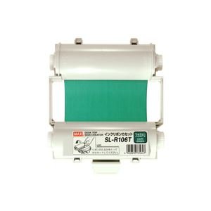Amazon.co.jp: マックス ビーポップ インクリボン 55m 深緑 SL-R106T 1