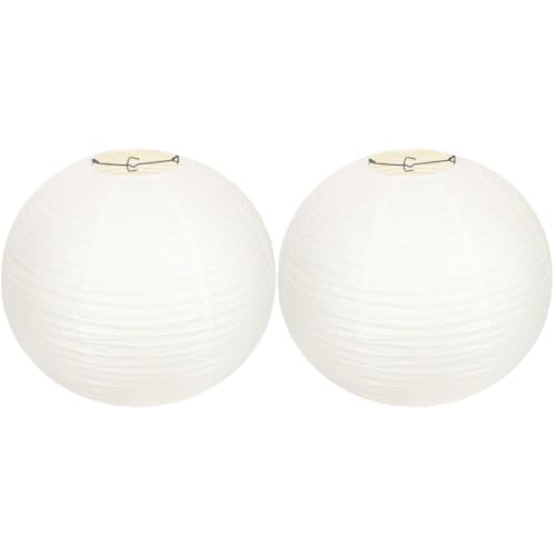 DOITOOL ランプシェード 無地 40cm 和紙ランプシェード 2個入り ペンダント ラウンド 紙 シャンデリア ランプ シェード 和風 照明カバー ライト カバー 交換用 DIY 吊り下げ 天井 交換用ランプシェード ランプ プロテクター 用 自宅