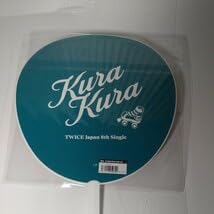 Amazon.co.jp: TWICE うちわ サイズ：約295mmx430mm SANA 管理