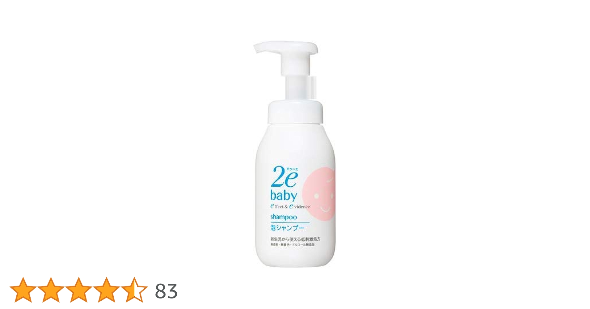 2e　ドゥーエ　ベビー 泡シャンプー&泡ソープ　各300ml　6本セット 楽天市場】ドゥーエ 泡ソープ ベビーの通販