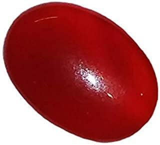 Hakik rouge de 4.15 ratti pour harmoniser votre espace de méditation
