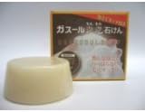 Ghassoul Soap Moroccan Lava Clay 100g Made in Japan