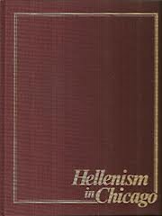 Hellenism in Chicago