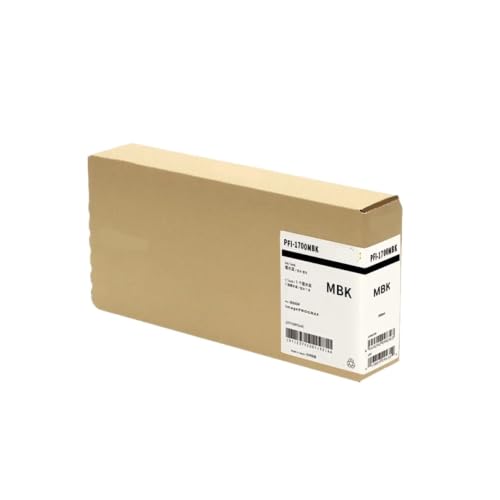 Image of Compatible for Canon, PFI-1700 Ink Cartridge