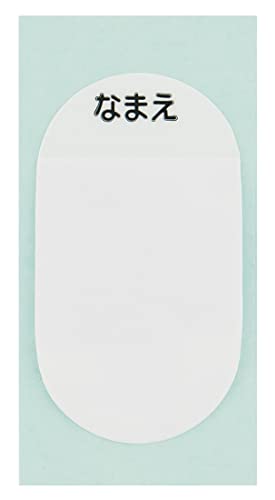 Skater Sdc6N-A Children's Stainless Steel Kids Water Bottle, Direct Drinking, 20.9 Fl Oz (580 Ml), Disney Princess 22 Girls #TOP6