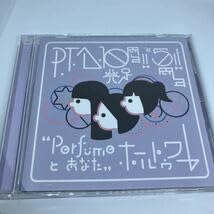Perfume ホールトゥワー Perfumeとあなた BD Amazon.co.jp: P.t.a.発足10周年!!と5周年!! 'perfumeとあなた