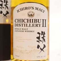 Amazon.co.jp: Ichiros Malt（イチローズモルト）秩父 ディスティ