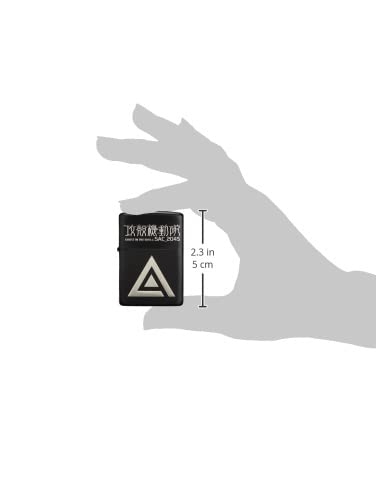 Amazon.co.jp: 攻殻機動隊 SAC_2045 Zippo A柄 9課 マットブラック 中