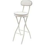 Charge maximale robuste de 125 kg - Lot de 2 tabourets de bar avec cadre en acier stable en forme de X (diamètre 2,2 cm) avec pieds en plastique antidérapants pour un maintien sûr sur toutes les surfaces.