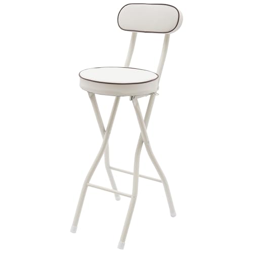 Zalydala Lot de 2 tabourets de bar pliables - Charge maximale : 125 kg - Hauteur réglable : 65 cm - Avec coussin en polyuréthane et verrouillage de sécurité - Pour bar, camping et jardin - Blanc