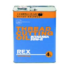 Amazon | REX レッキス 50W-R 4L パイプマシン用 純正ねじ切りオイル 