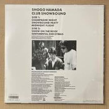 ブッチ　浜田省吾　スノーボードジャケット Amazon.co.jp: 浜田省吾CLUB SNOW BOUNDLP～クラブ・スノー