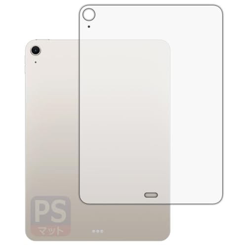 PDAH[ iPad Air (11C`)(M3E2025Nf) Ή PerfectShield ی tB [wʗp] [Wi-Fif] ˒ጸ hw {