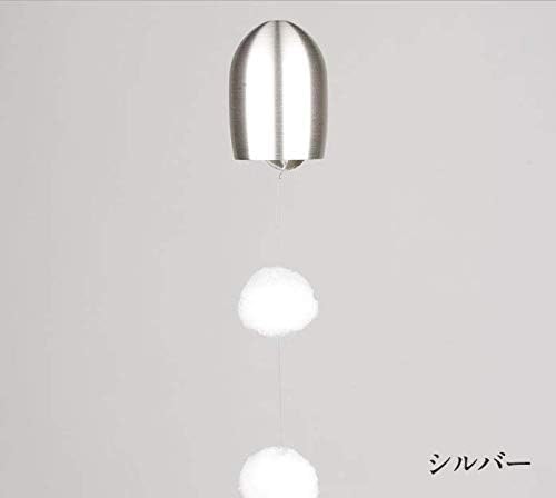 NOUSAKU Japanese Designer Wind Bell - TSUBOMI (Silver)
