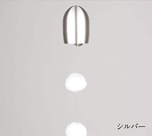 NOUSAKU Japanese Designer Wind Bell - TSUBOMI (Silver)