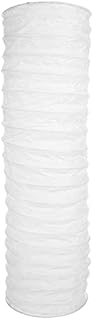 Uonlytech Paper Floor Lamp Shade, Simple Paper Lampshade Classic Paper Floor Light Bulb Cage Light Cover Light Accessories for Home Bedroom Floor Light, White