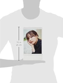 2022年のカレンダー(卓上) Amazon.co.jp: 2022年 トライエックス 難読漢字 カレンダー 卓上