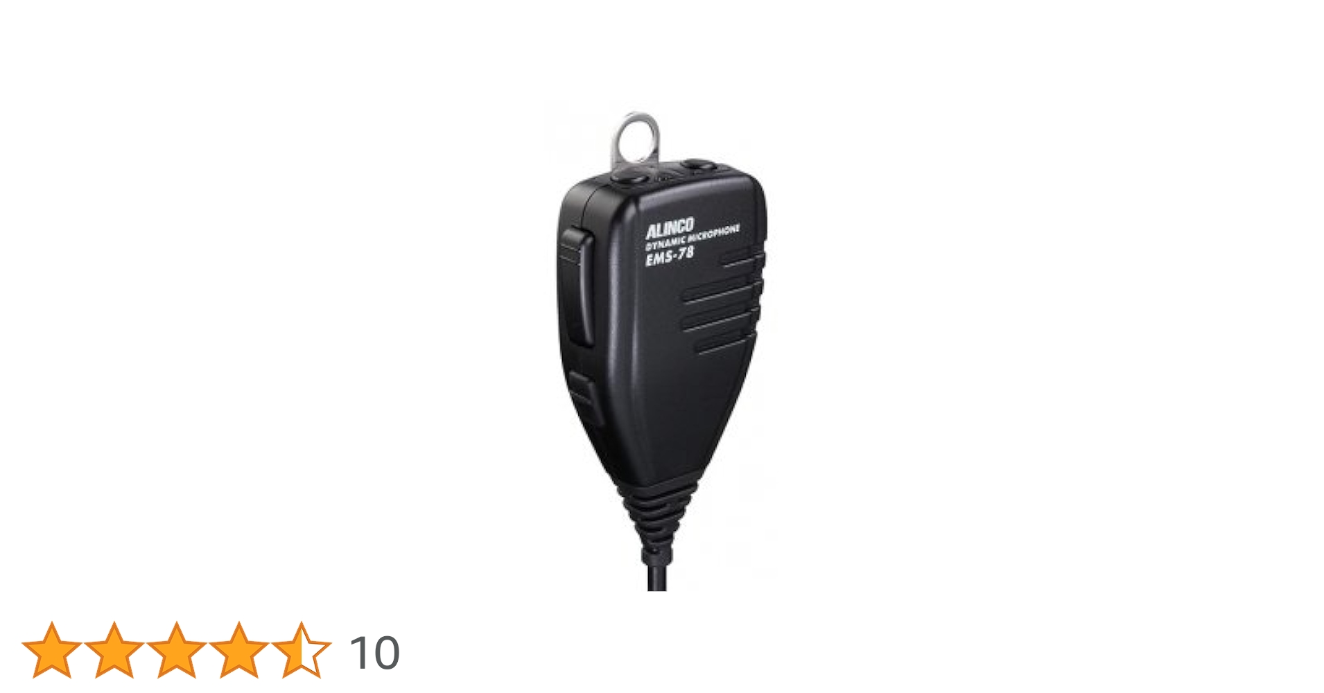 Amazon | EMS-78 | アルインコ(Alinco) | スピーカーマイク