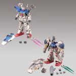Bandai MS in Action !! Final Duel Set Stardust Memory