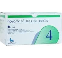 Novofine