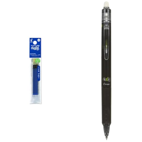 【セット買い】Pilot 替え芯 フリクション ボールペン 0.5mm スリム 多色タイプ ブルー 3本 LFBTRF30EF3L + ボールペン フリクションノック 0.5mm ブラック LFBK-23EF-B