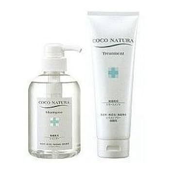 シャンプー yuu-coco オーガニックシャンプー300ml&トリートメント200g（セット