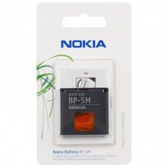 NOKIA Batterie BP 5M 73906110 - vue 4