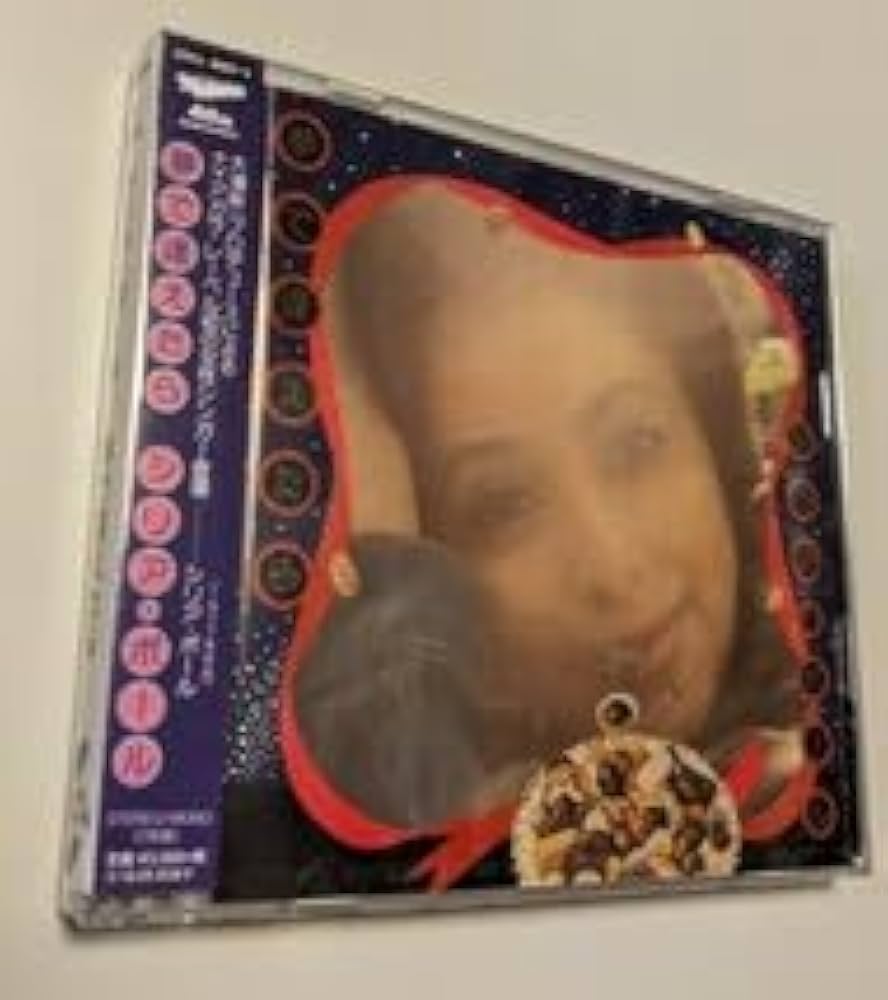 激レア！見本盤！シリア・ポール「夢で逢えたら」７インチ！　大瀧詠一 大滝詠一 Yahoo!オークション -「夢で逢えたら シリアポール」(レコード