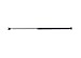 StrongArm 4256 Hood Lift Support, Pack of 1