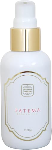 Naseem Perfumes Fatema Body Lotion 80gm - Unisex Moisturizing Lotion with Peach, Jasmine & White Musk for Long-Lasting Hydration, Quick Absorption & Silky Smooth Skin for Men & Women