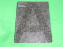 Amazon.co.jp: □A MAGAZINE ♯4 UNDERCOVER 高橋盾 JUN TAKAHASHI