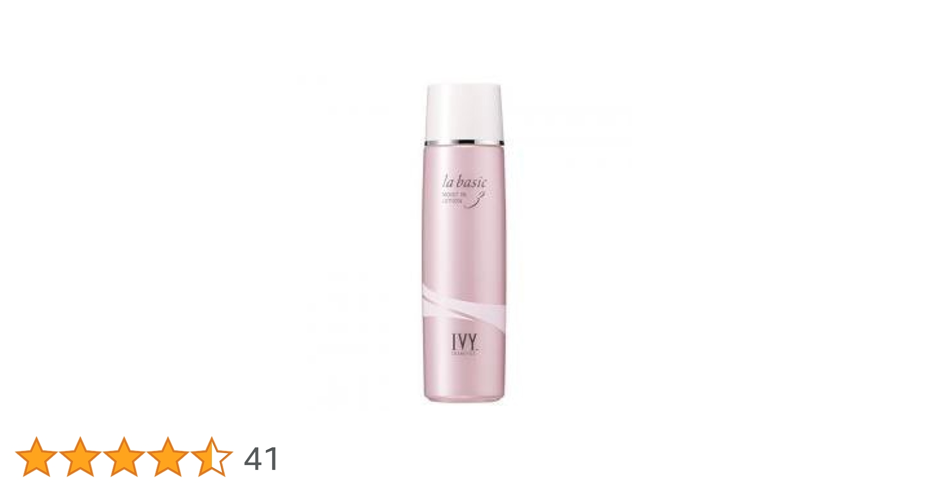 アイビー Ivy化粧品 ラベーシック ローション クリーム 化粧水 乳液 ベーシックプラス バランシブローション｜アイビーの口コミ
