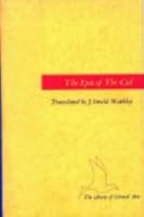 Epic Of The Cid B000NQ1HAS Book Cover