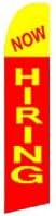 Now Hiring Swooper Flag Feather Fly Knitted Polyester Decorative House