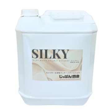 Amazon | JSシルキー水溶性マッサージオイルジェル 5L（詰替ノズル付