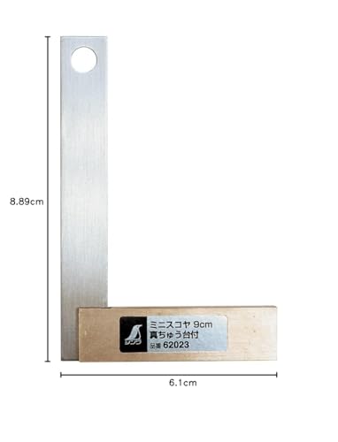 シンワ測定(Shinwa Sokutei) 9 cm by Shinwa