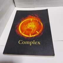 Amazon.co.jp: コンプレックスCOMPLEX romantic 1990ロマンティック