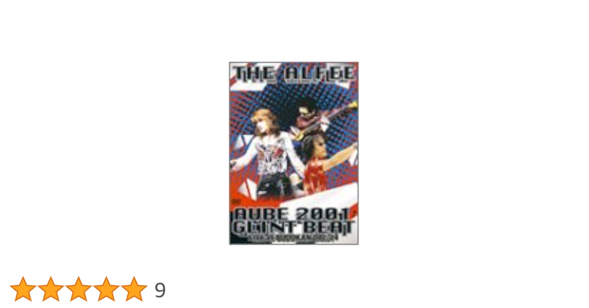 Amazon.co.jp: AUBE 2001 GLINT BEAT Live at BUDOKAN Dec.24