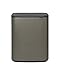 Brabantia Bo Touch Bin Cubo de basura 60 L, color Platinum