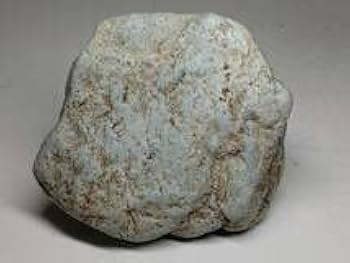 Amazon.co.jp: 薄青 872g 翡翠 原石 ヒスイ 鉱物 鑑賞石 糸魚川