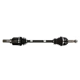 POINT GEAR Arbre de transmission Avant Gauche Denture extérieure, côté roue: 23 Longueur: 646 mm Compatible avec NISSAN MICRA III K12 PNG72574