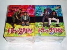 Amazon.co.jp: トラック野郎Blu-ray BOX 菅原文太愛川欽也さん東映全10