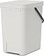 Brabantia Sort & Go Abfallbehäl. Light Grey 25 L