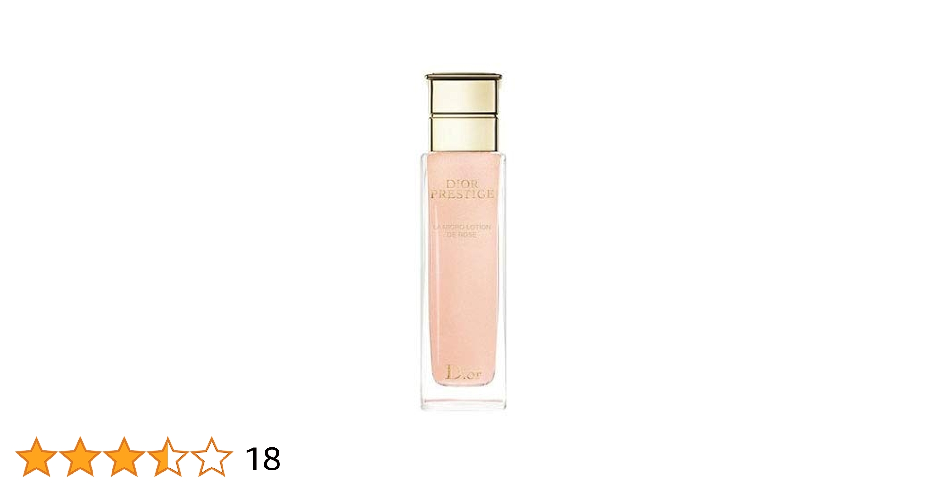 ✨新品☆プレステージ☆マイクロ ローション ド ローズ 150ml DIOR】 ディオール プレステージ マイクロ ローション ド ローズ