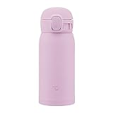 Zojirushi SM-WS36-VM Stainless Steel Mug, 12-Ounce, Orchid