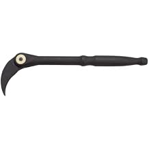 K Tool International 71641 8" Double Indexing Pry Bar for Garages, Repair Shops and DIY, 11 Locking Positions, Adjustable Push Button, Chrome Molybdenum Head, 180 Degrees, Manganese Phosphate Finish
