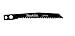 Makita 723009-2-2 No 2 Jig Saw Blade, 2-Pack , Black